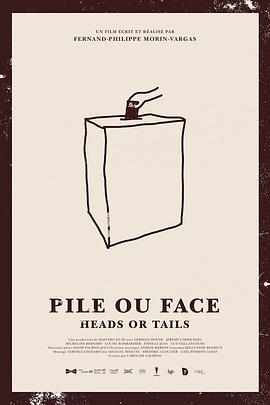 Heads or Tails