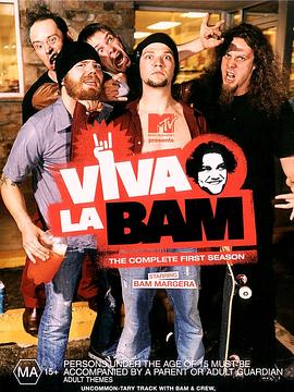 VIVA LA BAM