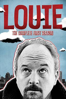 路易不容易 第一季 Louie Season 1
