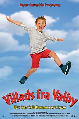 小维拉德的烦恼 Villads fra Valby