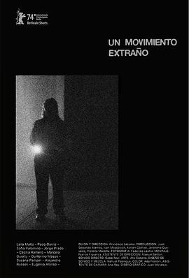 奇怪的转折 Un movimiento extraño
