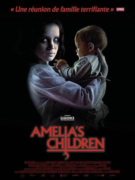 艾米利亚的孩子 Amelia's Children