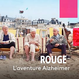 L'aventure Alzheimer
