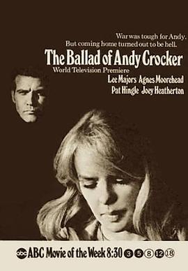 安迪·克罗克的歌谣 The Ballad of Andy Crocker