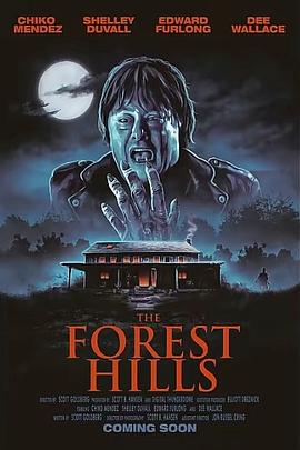 深山密林 The Forest Hills