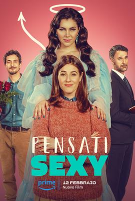 光彩依旧 Pensati sexy