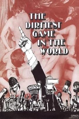 致命的游戏 The Dirtiest Game
