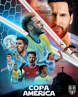 2021年巴西美洲杯 Copa America 2021