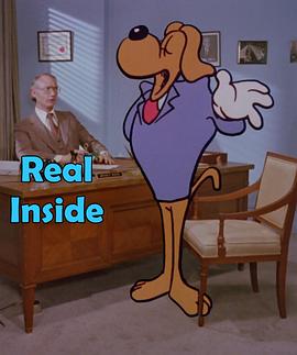 真实内在 Real Inside