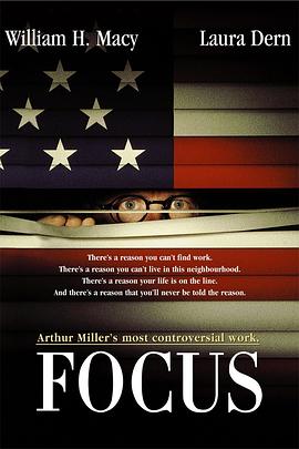 焦点 Focus