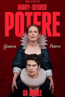 玛丽和乔治 Mary & George