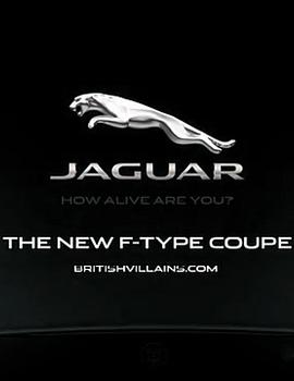 捷豹之约 Jaguar: Rendezvous