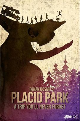 宁静公园 Placid Park