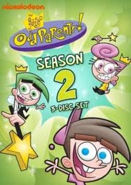 趣怪守护仙 第二季 The Fairly OddParents Season 2