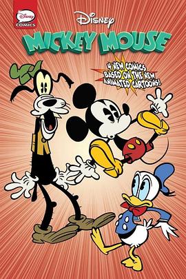 米奇欢乐多 第五季 Mickey Mouse Season 5