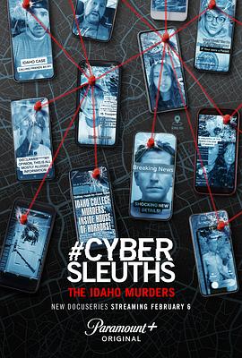 #网络侦探：爱达荷州谋杀案 #Cybersleuths: The Idaho Murders