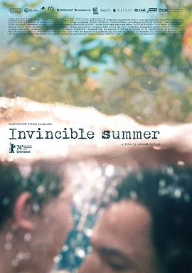 无敌夏天 Un invincible été