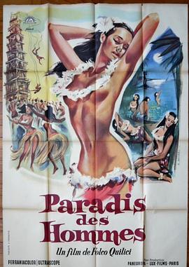 最后的天堂 L'ultimo paradiso