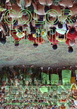 色盲症 Color-Blind