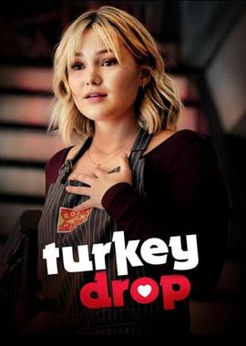 分手感恩节 Turkey Drop