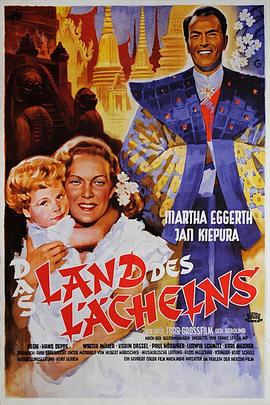 充满欢笑的国度 Das Land des Lächelns
