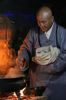 地藏之尊