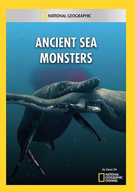 远古海洋怪兽 Ancient Sea Monsters