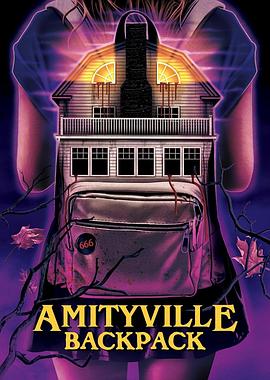 鬼哭神嚎背包版 Amityville Backpack