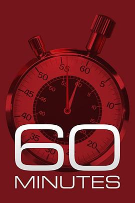 60分钟 第五十六季 60 Minutes Season 56