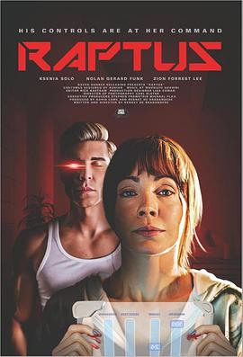 爆发狂 Raptus