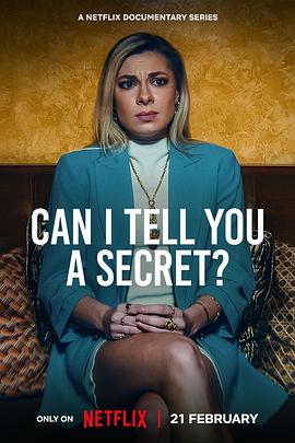 跟你说个秘密：网络跟踪狂马修·哈迪 Can I Tell You A Secret?