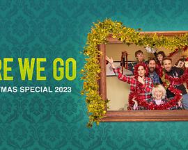 废柴上路：老妈的经典家庭圣诞聚会 Here We Go: Mum’s Classic Family Christmas