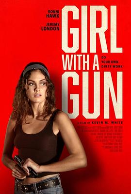 持枪女子 Girl with a Gun