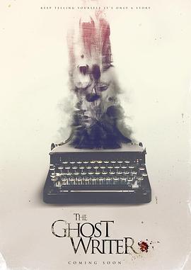 遗稿惊魂 The Ghost Writer