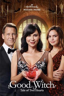 好女巫 第五季 Good Witch Season 5