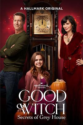 好女巫 第三季 Good Witch Season 3