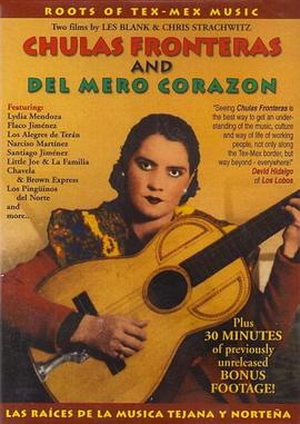 发自内心 Del mero corazón
