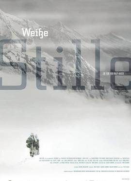 雪山绝境 Cold Void