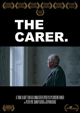 护工 The Carer
