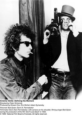 真实电影 Cinéma Vérité: Defining the Moment