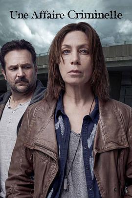 刑事案件 第一季 Une Affaire Criminelle Season 1