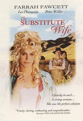交班替补妻 The Substitute Wife