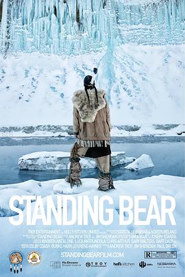 I Am A Man Standing Bear