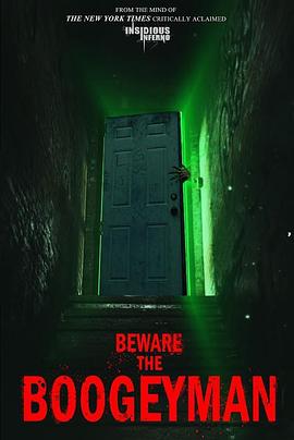 鬼敲门 Beware the Boogeyman