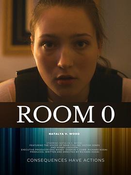 0号房间 Room 0
