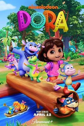 爱探险的多拉 Dora the Explorer
