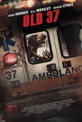 恐怖救援队 Old 37