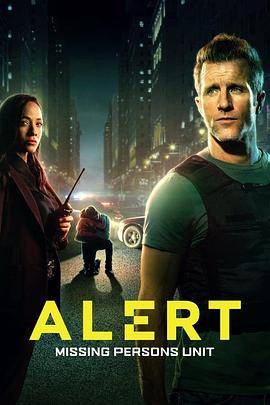 警戒：失踪人口调查组 第二季 Alert: Missing Persons Unit Season 2