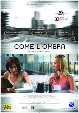 如影随行 Come l'ombra