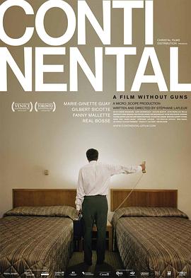 沉默的集体舞 Continental, un Film Sans Fusil